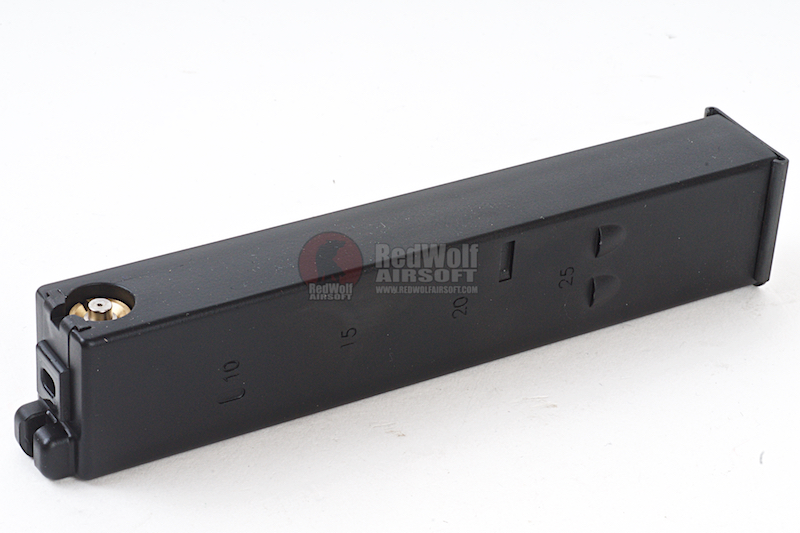 KWC CO2 Magazine for Mini Uzi Blowback 4.5mm SMG Air Gun (For KMB07HN