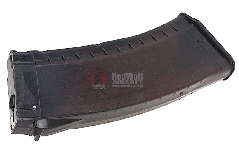 NPOAEG 200rds AK12 Magazine Buy airsoft Magazines online from