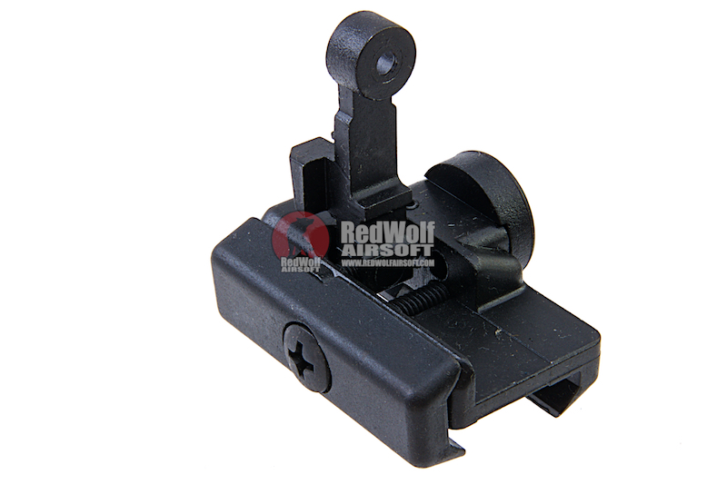 VFC MP7 Folding Rear Sight Buy airsoft Accessories online from RedWolf Airsoft