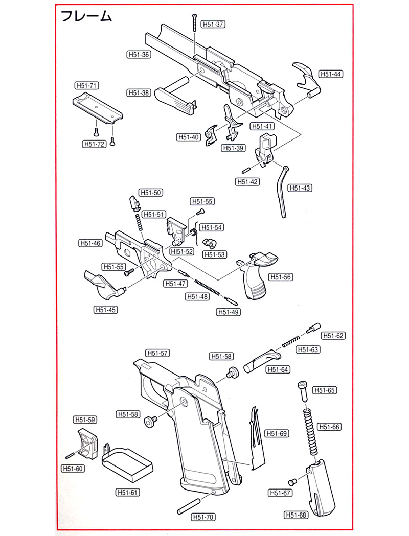 Airsoft Guns - Buy airsoft guns online from RedWolf Airsoft